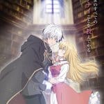 I'm giving the disgraced noble lady i rescued a crash course in naughtiness, la recensione dell'anime