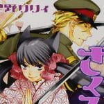 Otome yōkai zakuro: riprende il manga