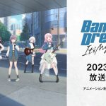 Bang dream! Mygo!!!!! , arriva l'anime
