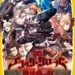 Black clover, mostrato un nuovo video