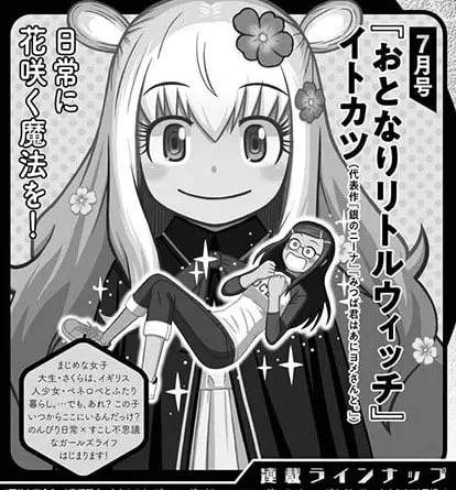 Itokatsu e shinta sakayama iniziano nuovi manga
