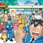 Kochikame ottiene uno one shot