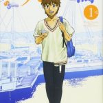The ninth wave, termina il manga