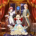 Tearmoon empire, nuove informazioni sull'anime