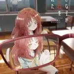 The girl i like forgot her glasses, nuove informazioni sull'anime
