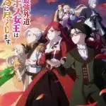 The most heretical last boss queen, il manga riprende