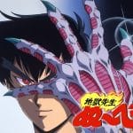 Jigoku sensei nube - otakult #195