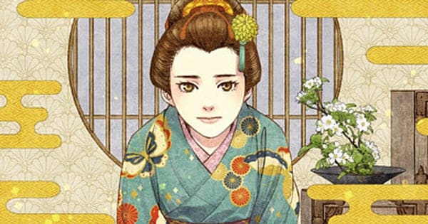 Mishimaya henchō hyaku monogatari ottiene un manga