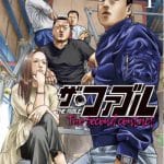 The fable: the second contact e stan for salvation, terminati i manga