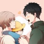 Ameiro curriculum, boys&lovers Ameiro curriculum, boys&lovers