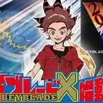 Beyblade x inizia con due episodi