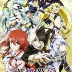 Classroom for heroes, mostrati nuovi trailer