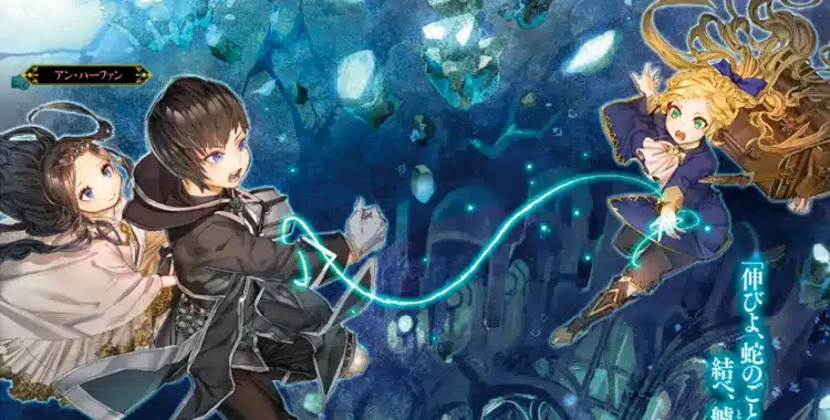 Deathbound duke's daughter e the fable: the second contact, terminano i manga
