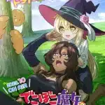 Dekoboko majo no oyako jijō, nuove informazioni sull'anime