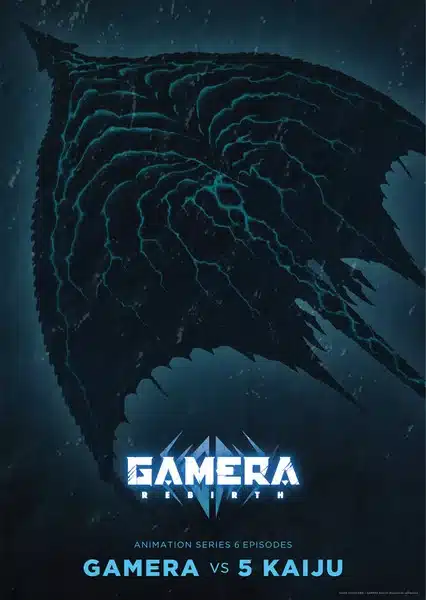 Gamera -rebirth-, nuove informazioni sull'anime