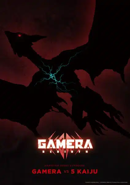 Gamera -rebirth-, nuove informazioni sull'anime