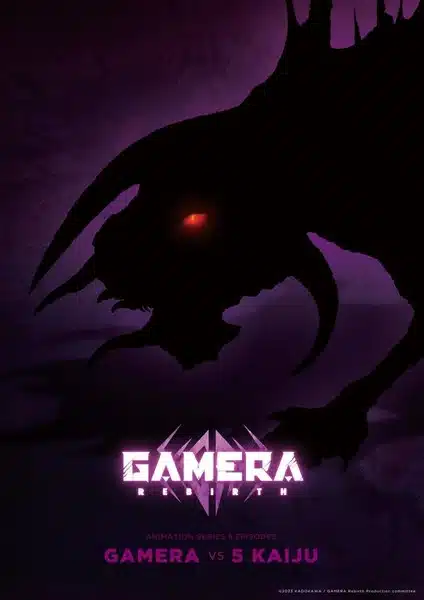 Gamera -rebirth-, nuove informazioni sull'anime