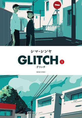 Mr. Bride e glitch, terminano i manga