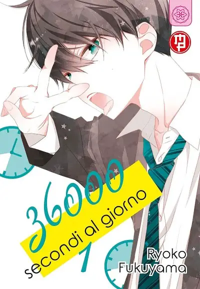 36000 secondi al giorno, termina il manga