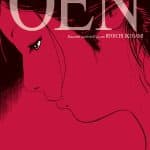 Oen - la nostra recensione Oen - la nostra recensione