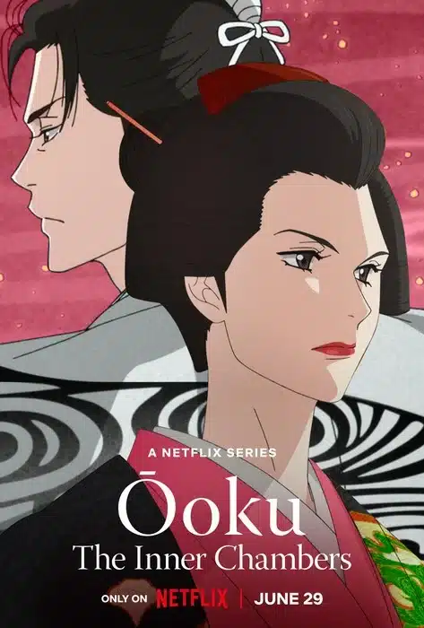 Ōoku, mostrato un nuovo trailer