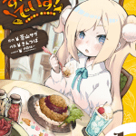 Spicy days, termina il manga