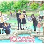 Tamako market ottiene un film