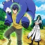 The wrong way to use healing magic, nuove informazioni sull'anime
