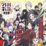 Toku touken ranbu: hanamaru ~setsugetsuka~ ottiene un manga