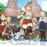 Atelier ryza, nuove informazioni sull'anime