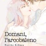 Domani, l’arcobaleno di noriko kihara esce con j-pop