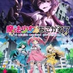 Gushing over magical girls, nuove informazioni sull'anime