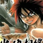 Ikuo hachiya e kawada iniziano un nuovo manga