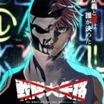 Go, go, loser ranger! , nuove informazioni sull'anime