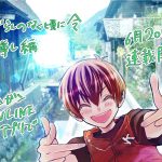 Higurashi no naku koro ni rei ottiene un nuovo manga