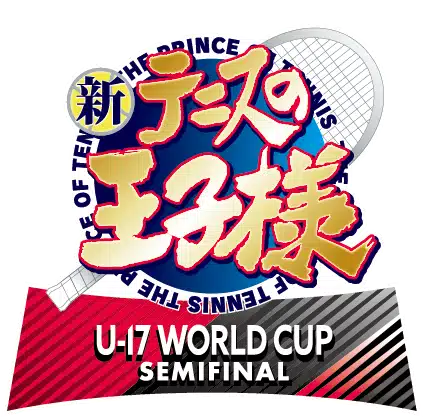 The prince of tennis ii: u-17 world cup, film nel 2024