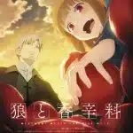 Spice & wolf, anime nel 2024