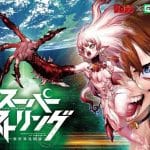 Superstring, il manga si ferma