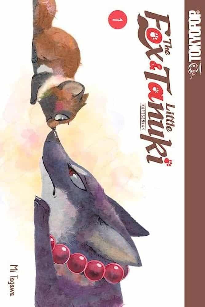 Kachime ga nai no wa oredake ka! E the fox & little tanuki, terminano i manga