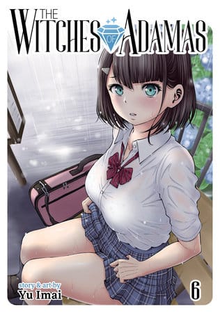 Hōkago sai-tensei! E the witches of adamas, terminano i manga