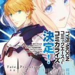 Fate/prototype: sōgin no fragments ottiene un manga