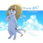Yō, aquarist e tonari no yōkai-san, nuove informazioni sulle opere