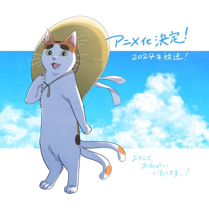 Yō, aquarist e tonari no yōkai-san, nuove informazioni sulle opere