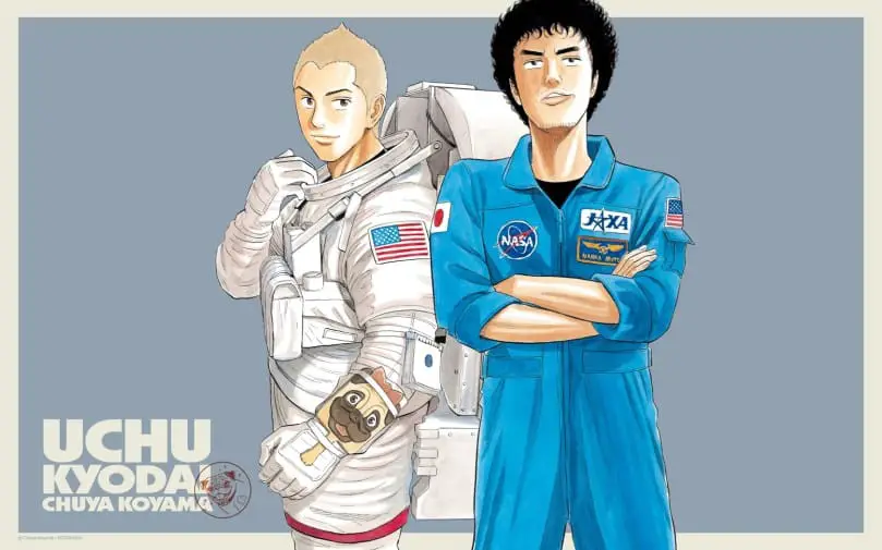 Uchū Kyōdai - Fratelli nello spazio