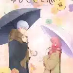 A sign of affection ottiene un anime nel 2024