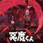 Akuma kun, nuove informazioni sull'anime