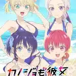 Girlfriend, girlfriend, nuove informazioni sull'anime
