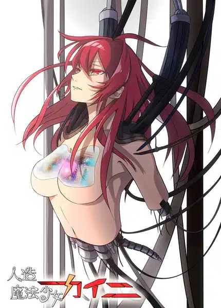Jinzō mahō shōjo kaini, anime in arrivo