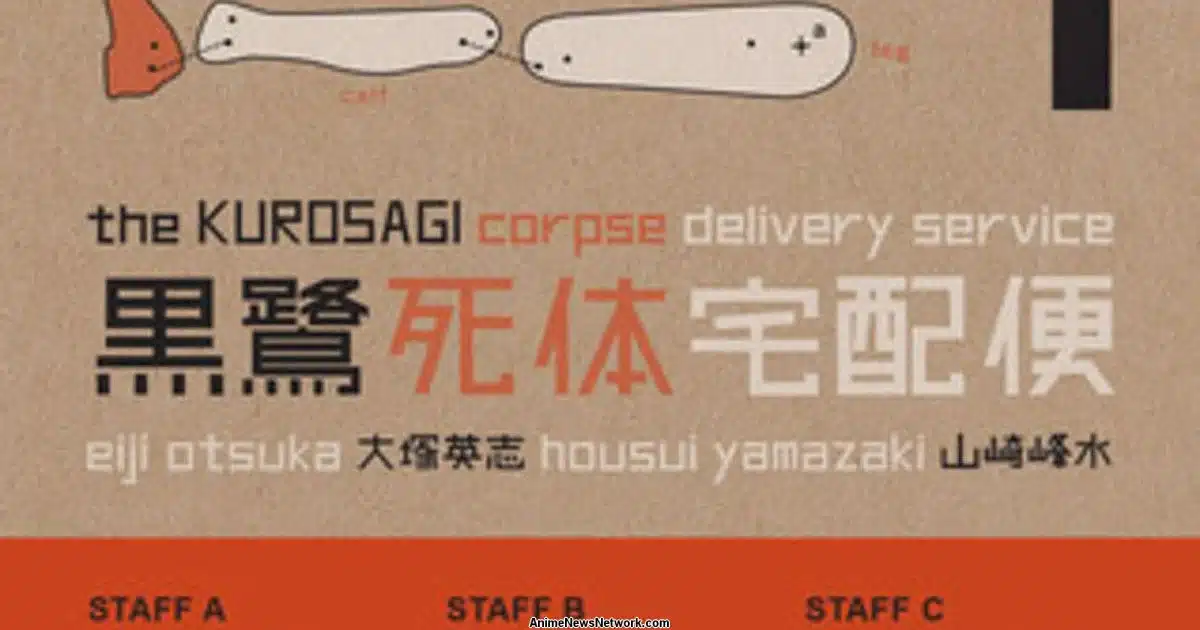 Kudan no pistol e kurosagi corpse delivery service, nuove informazioni sui manga