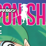 Nippon shock magazine ospita lamù